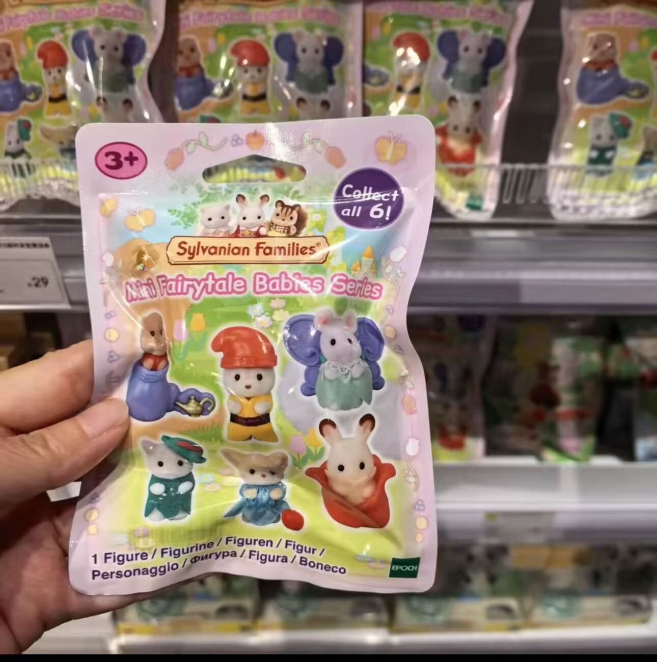 In Stock Casa Sylvanian Famili - Kids Outdoor Kitchen Accessories ulasan dan harga